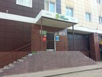 Туалет (Petrova Street, 4В), baño