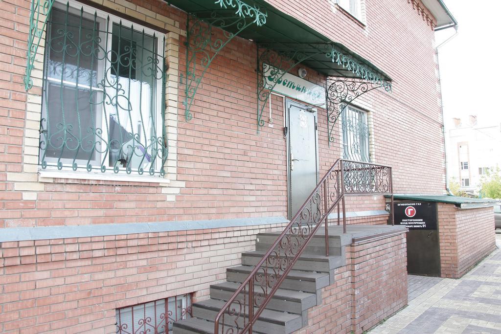 Фото Ландыш