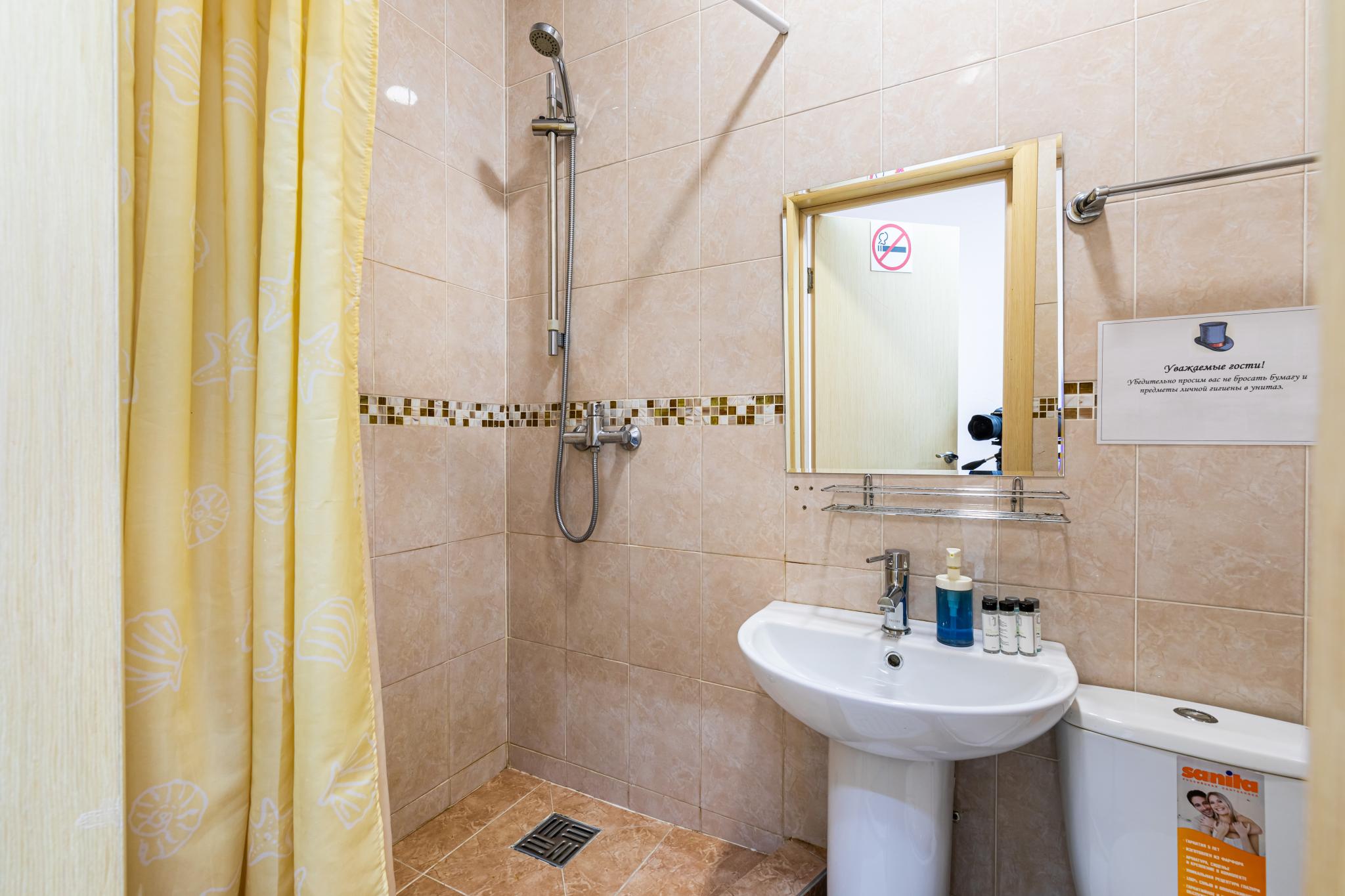 Фото Онегин