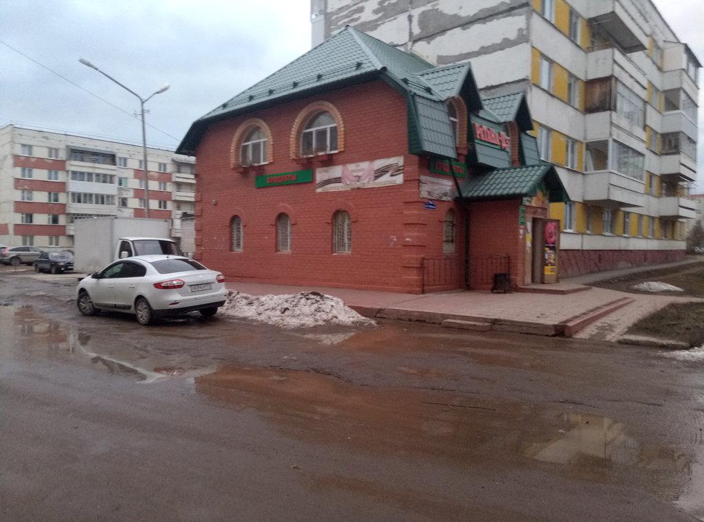 Фото Ратана Дэ