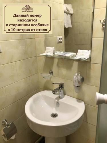 Фото Купеческий