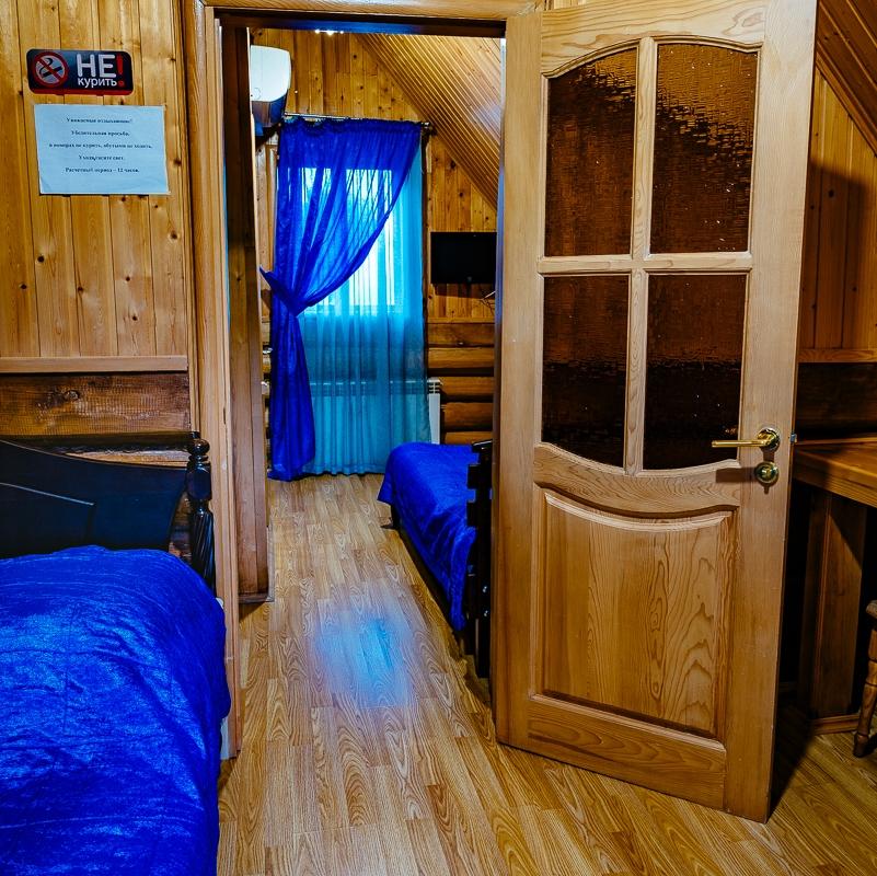 Фото У горы Любава+