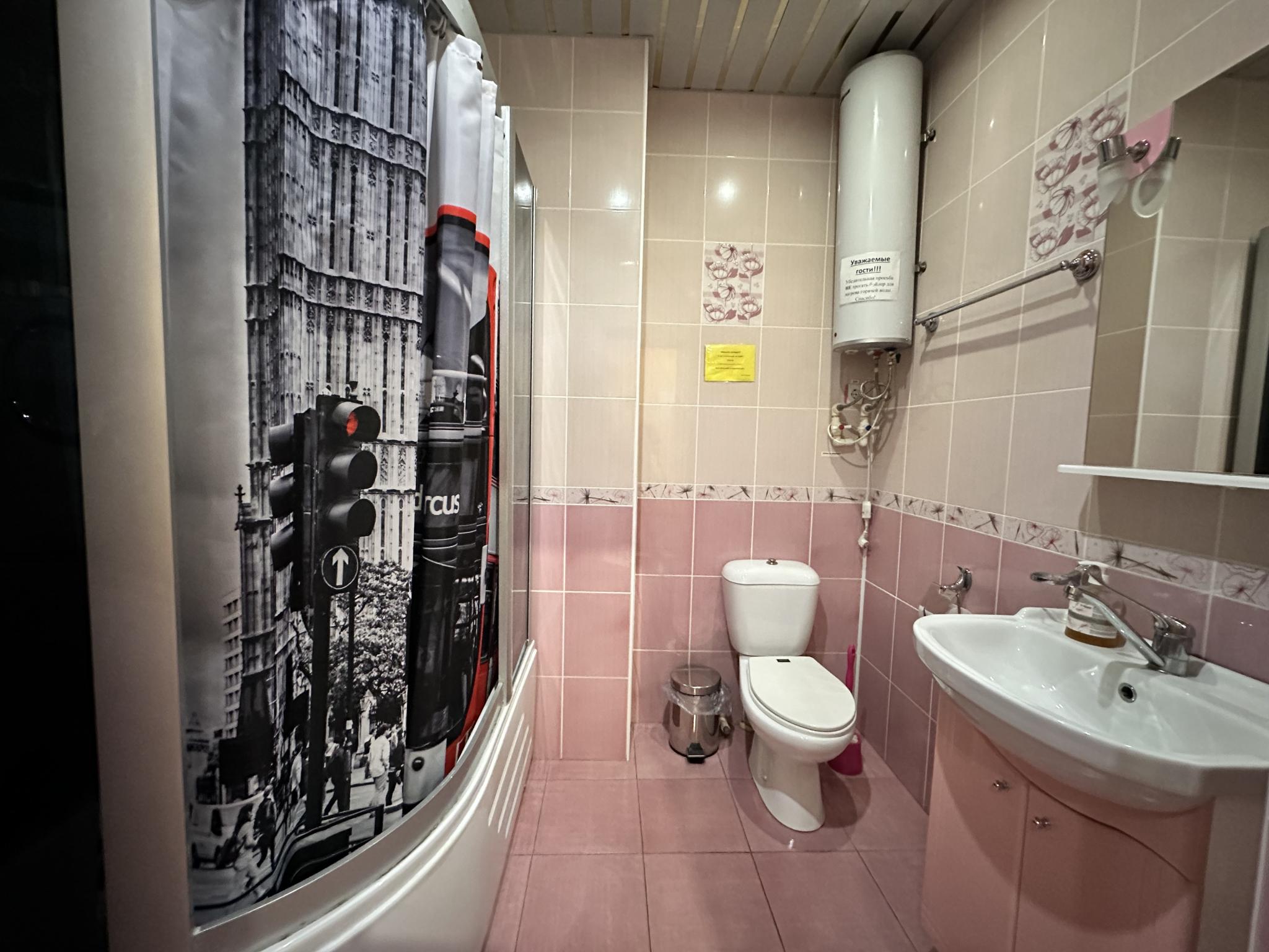 Фото Виктория