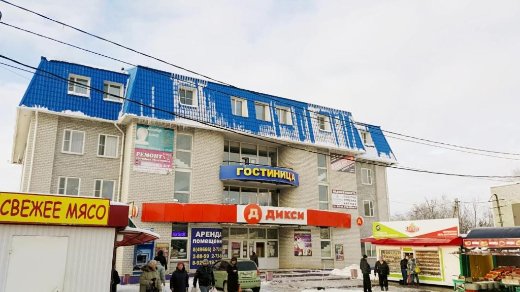 Фото Гостиница Зарайск