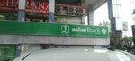 Askari Islamic Bank Jinnah Avenue Blue Area Islamabad (Blue Sector, Block A, 38E), bank