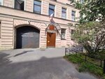Leninsky District Court (13th Krasnoarmeyskaya Street, 17Б), court