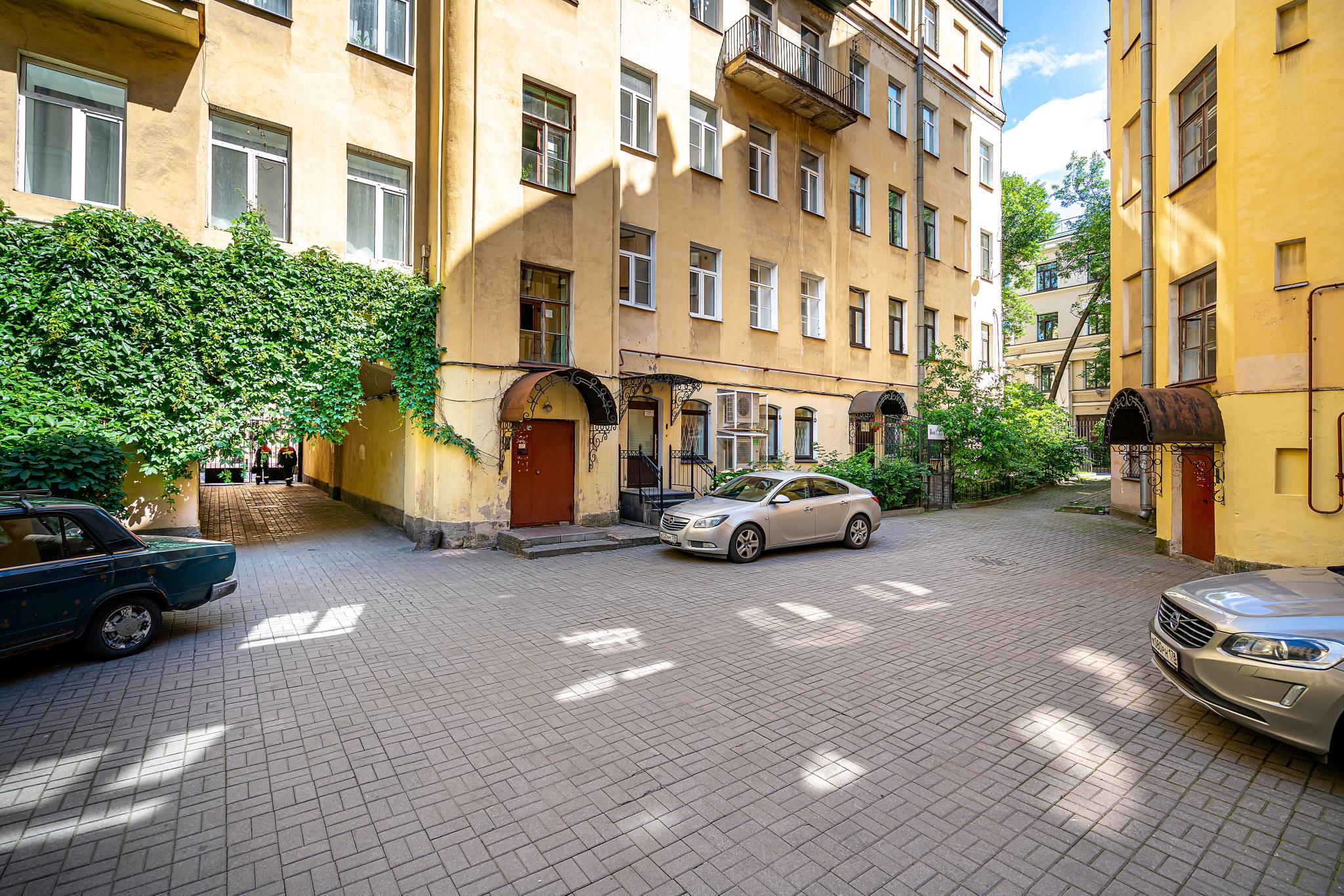 Фото Boho Botanica