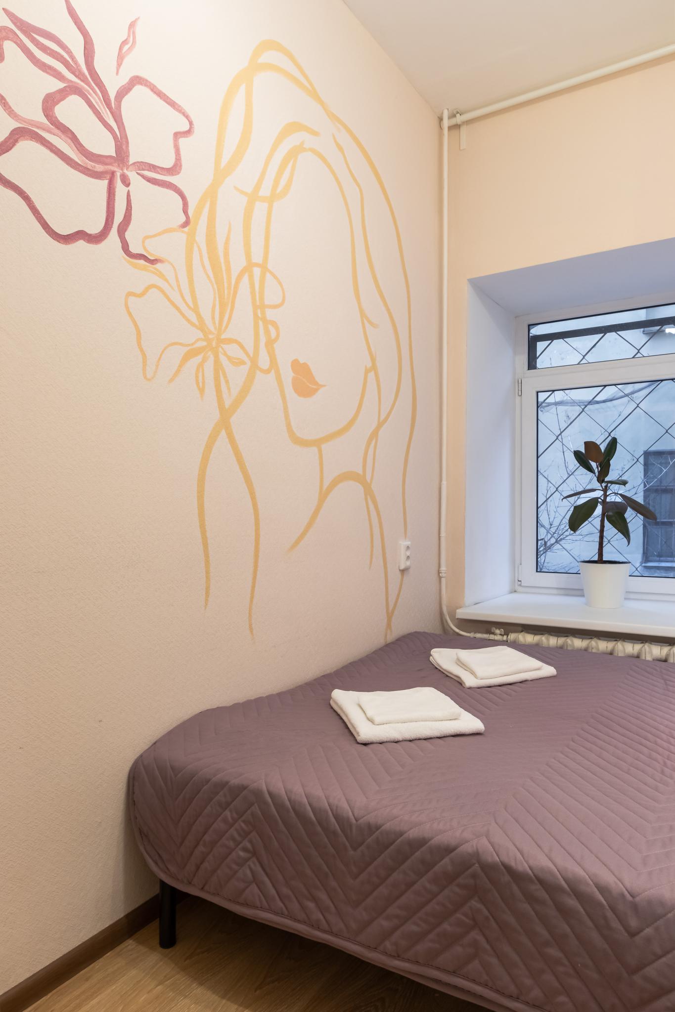 Фото Boho Botanica