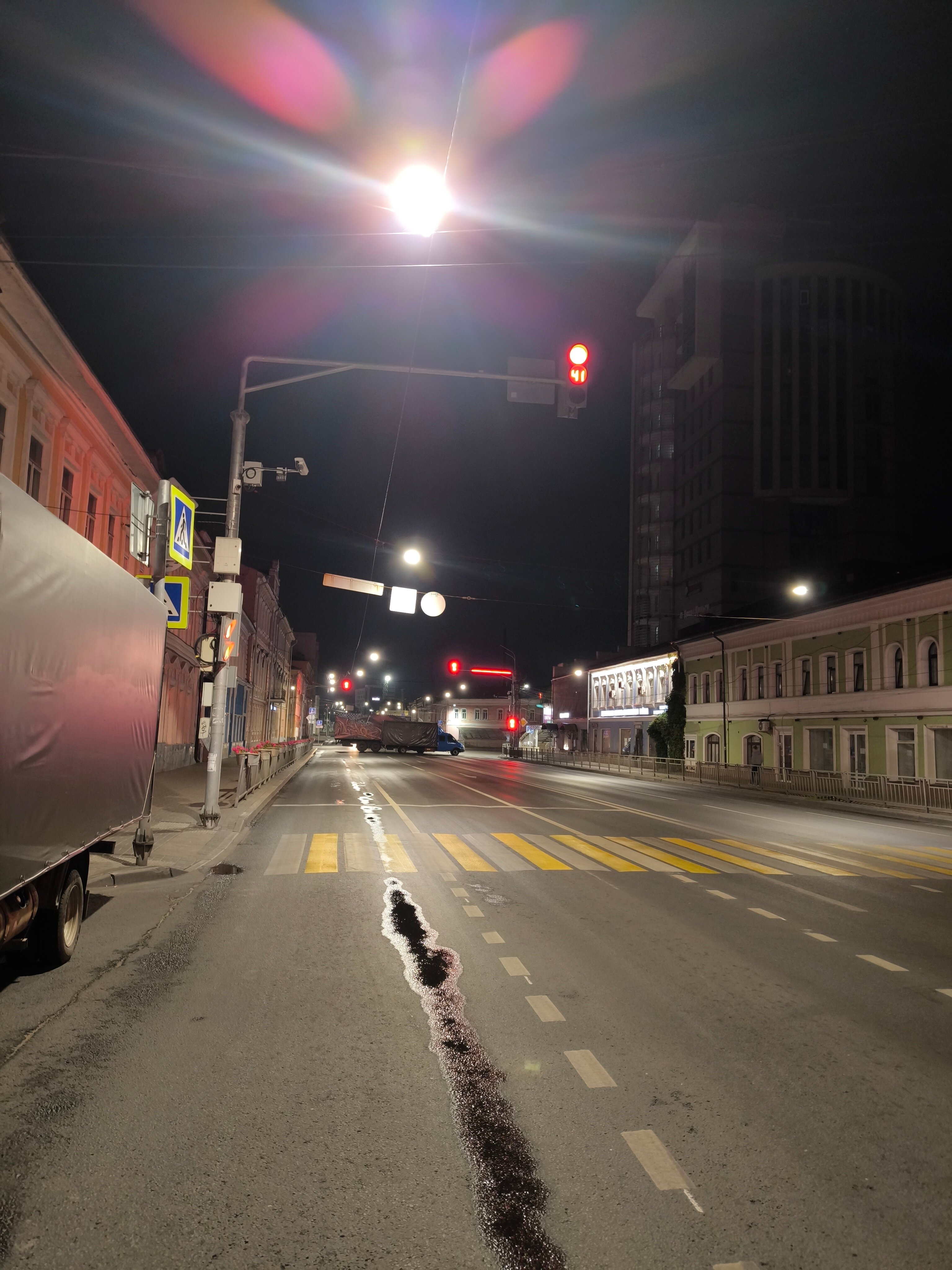 Фото Канавинский