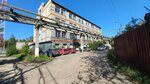 Город Горький (ulitsa Lermontova, 23), garment factory