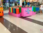 Mr. Marmelad (Chulman Avenue, 89/57), confitería