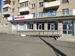 Почта банк (Lenina Avenue, 59) ، آلة صرف النقود الأوتوماتيكية