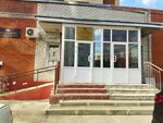 Algoritm (Zelyonaya ulitsa, 30), control de radiación