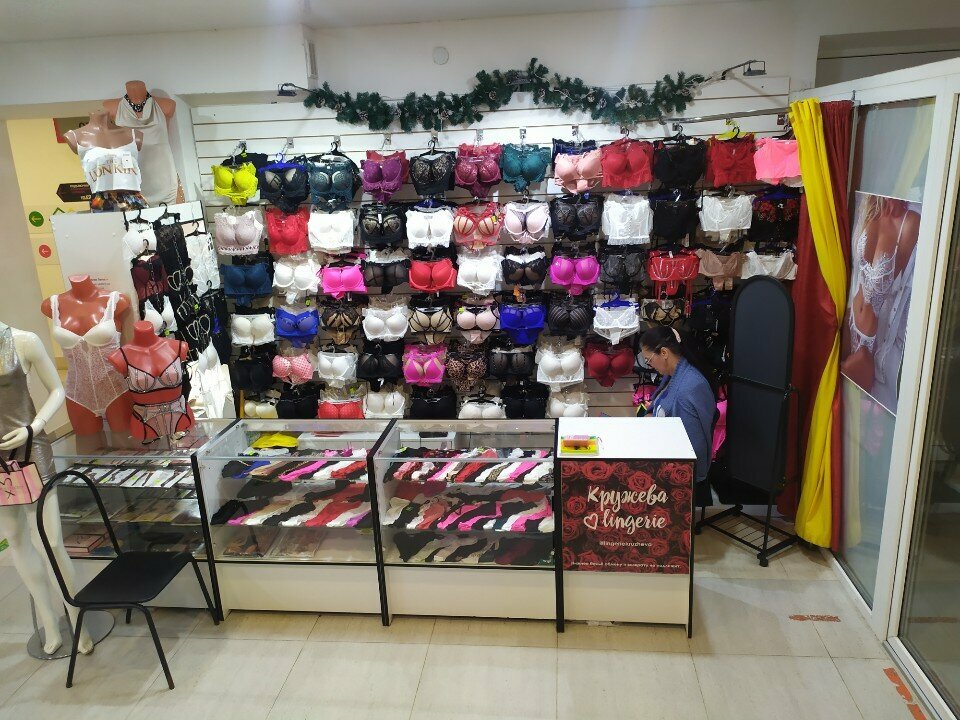 Lingerie and swimwear shop Кружева lingerie, Kaluga, photo