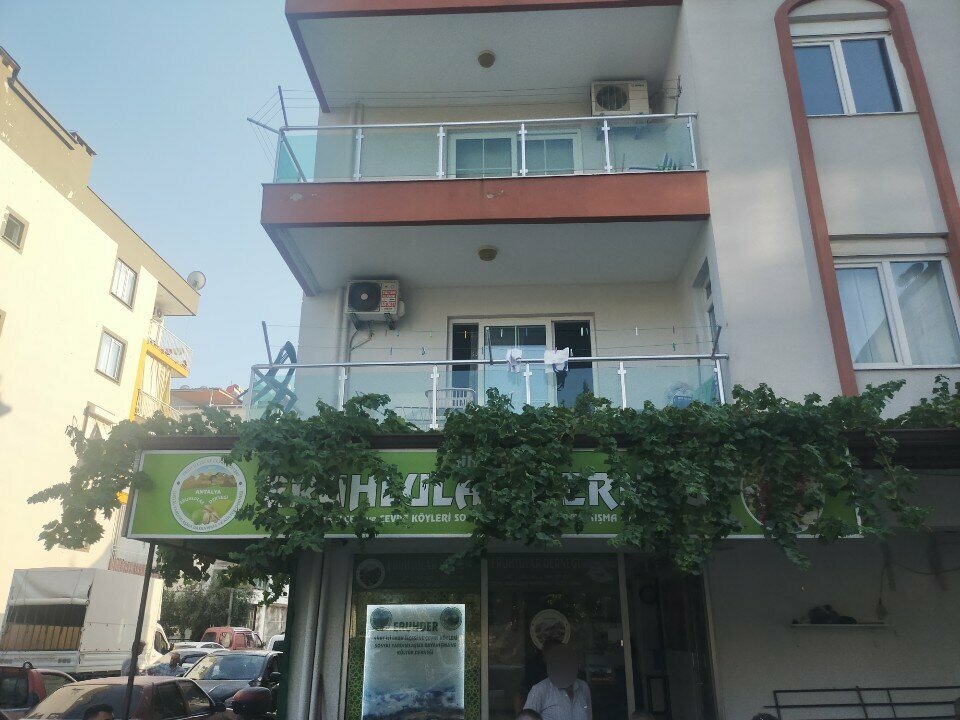 Associations and industrial unions Eruhlular, Antalya, photo