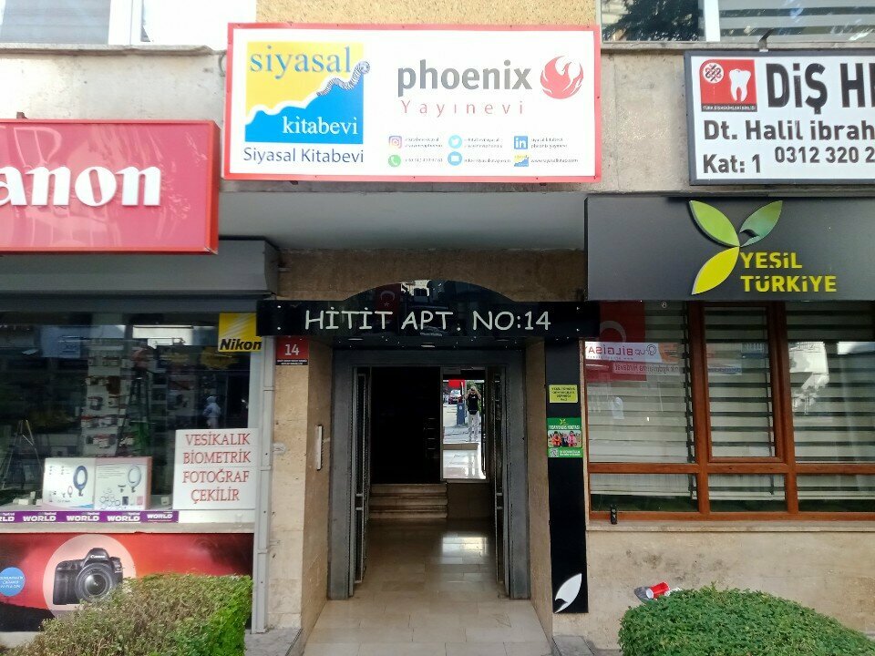 Stomatoloji klinika Bka Dental, , foto
