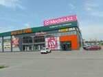 Bauramix (Kanysh Satpaev Avenue, 172/1) ، متجر مستلزمات البناء