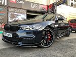 Car Wash (Kazanskoye Highway, 12к1) ، غسيل سيارة