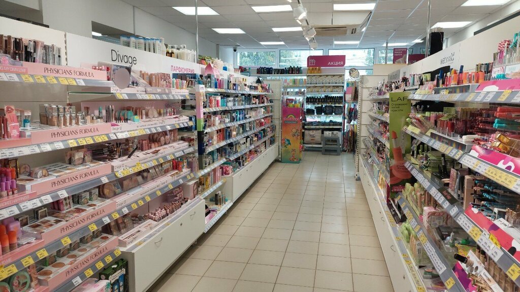 Perfume and cosmetics shop M. Kosmetik, Berezniki, photo