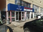 Легранд (Sheronova Street, 92) ، المشروبات الكحولية
