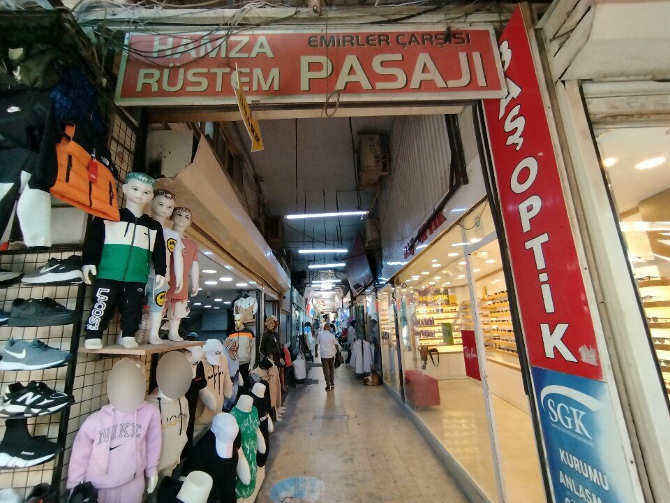 Workwear Ucak Is Giyim, Izmir, photo