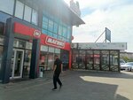 Magnit (ulitsa Demidova, 2/3) ، محل بقالة
