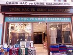 Çağrı Hac ve Umre Malzemeleri Merkez (Бурса, Османгази, Налбантоглу, улица Эски Сахафлар Чаршисы, 17), товары и услуги для паломников в Бурсе