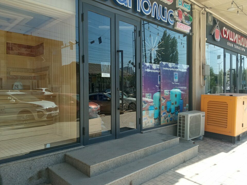 Swimming pool Акваполис, Osh, photo