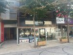 Akas Pastaneleri (Istanbul, Sancaktepe, Atayolu Avenue, 6A), confitería