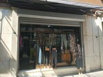 Ahad Tekstil (İzmir, Konak, Kestelli Mah., Kestelli Cad., 16B), empresa de costura
