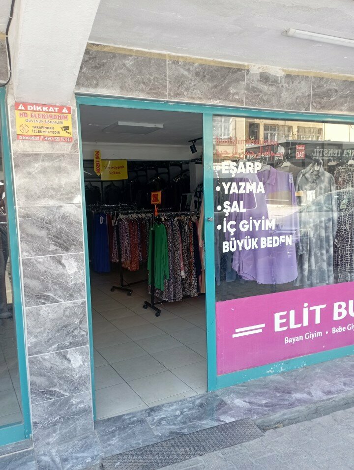 Clothing store Elite Boutique, Adana, photo