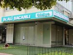 Dr. Ali Bacanli - Dermatology (Antalya, Muratpaşa, Burhanettin Onat Cad., 96) ، أطباء بعيادات خاصة