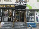 Gulsum Lady (Istanbul, Fatih, Ord. Prof. Dr. Cemil Birsel Avenue, 25), business center
