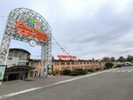 Белорусский лён (rabochiy posyolok Oktyabrskiy, ulitsa Lenina, 47), drapery shop