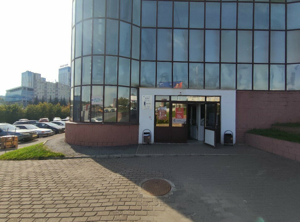 Punto de entrega Magazin Gazovyye ballonchiki v Ufe, , foto