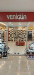 Yenigun Spor (İstanbul, Fatih, Kuvâ-yi Milliye Cad.), shoe store