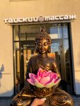 Moi Tai (ulitsa Vladimira Zarovnogo, 24), massage salon
