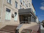 Department of the Industrial Safety Committee of the Ministry of Emergency Situations of the Republic of Kazakhstan in Pavlodar region (Jeńis alańy, 5А), ministerios, departamentos, servicios públicos