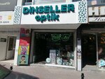 Dinseller Optik (Konya, Selcuklu, Ihsaniye Neighborhood, Sultan Cem Avenue, 3) ، متجر أدوات بصرية