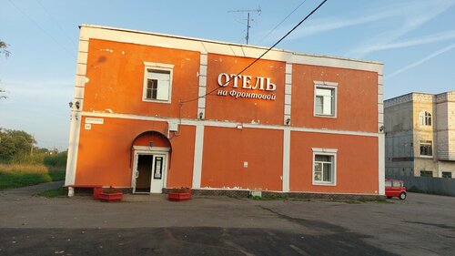 Гостиница На Фронтовой в Стрельне
