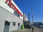 Петрович (territoriya Zapadnaya Kommunalnaya Zona, shosse Entuziastov, вл11с2), point of delivery