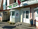 Sushi Love (Tushkanova Street, 5), sushi and rolls store