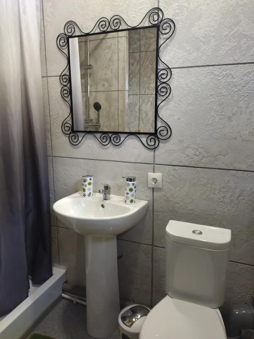 Фото Пилигрим