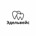 Edelveys (Rossiyskaya Street, 71) ، عيادات الأسنان
