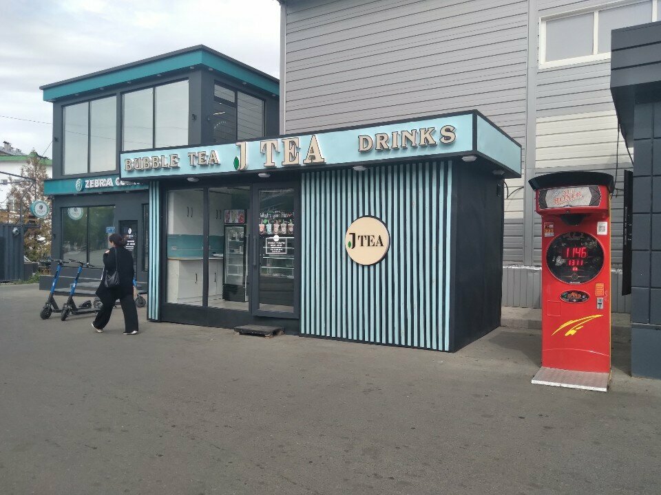 Non-alcoholic beverages J tea, Taldikorgan, photo