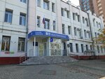 Детская городская клиническая больница им. В. М. Истомина, первое педиатрическое отделение (Turgeneva Street, 45) ، مستشفى