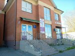 Коломенский ЦСМ (Oktyabrskaya Street, 45А), instrumentación