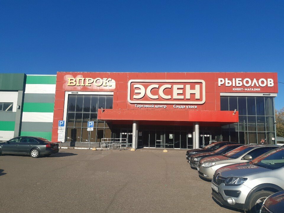 Items for mobile phones Магазин аксессуаров для телефонов, Naberezhnye Chelny, photo