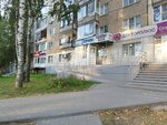 Формула (Molodezhnaya Street, 38) ، مدرسة لتعليم القيادة