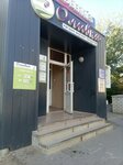 Wildberries (ulitsa Mashinostroiteley, 31Б), point of delivery